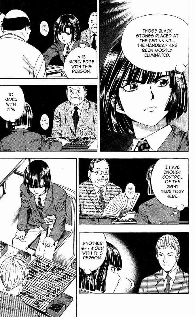 Hikaru no go Chapter 72 5